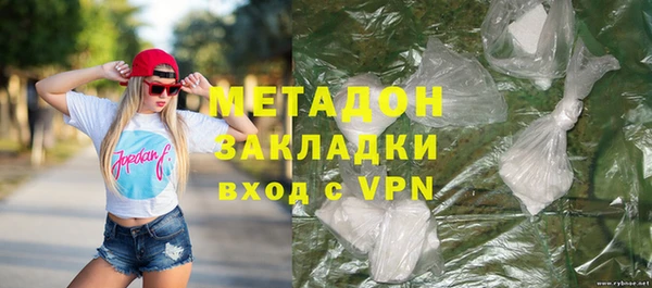 стаф Аркадак