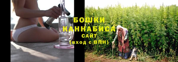 каннабис Нягань