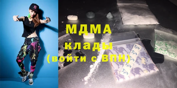 стаф Аркадак