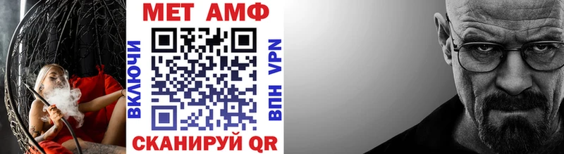закладки  KRAKEN ссылки  Первитин винт  Славск 